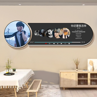 薛之谦黑胶唱片装饰墙图片挂画网易云歌词墙贴卧室改造摆件贴墙饰