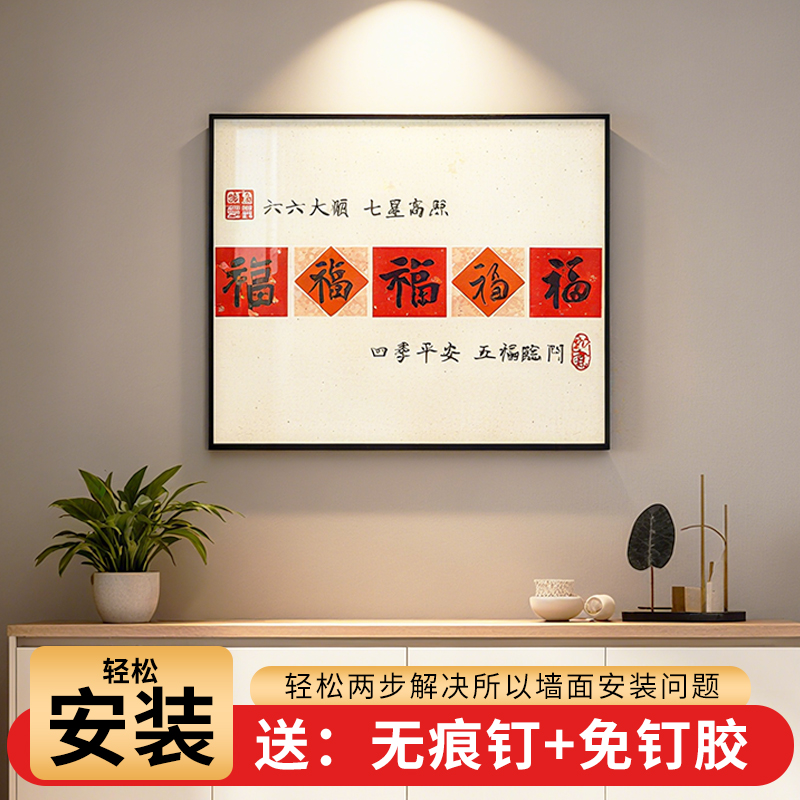 电表箱遮挡画电表箱装饰画新款