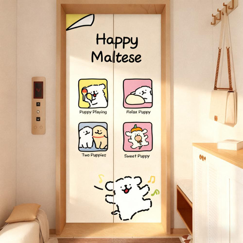 入户电梯门贴纸线条小狗装饰贴画