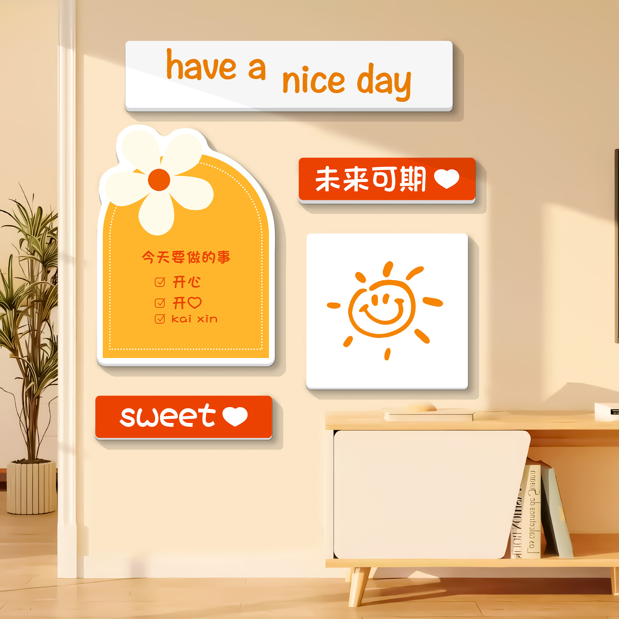 卧室床头装饰房间布置客厅挂壁画轻奢高级感沙发背景墙面创意贴纸