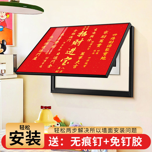电表箱遮挡画电表箱装饰画新款
