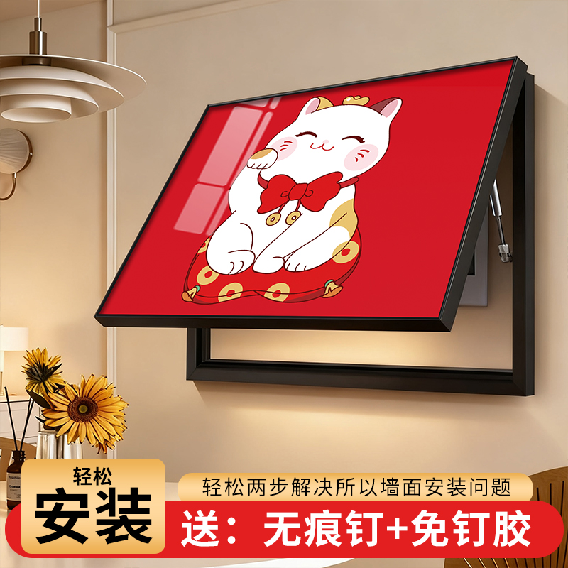 电表箱遮挡画电表箱装饰画新款