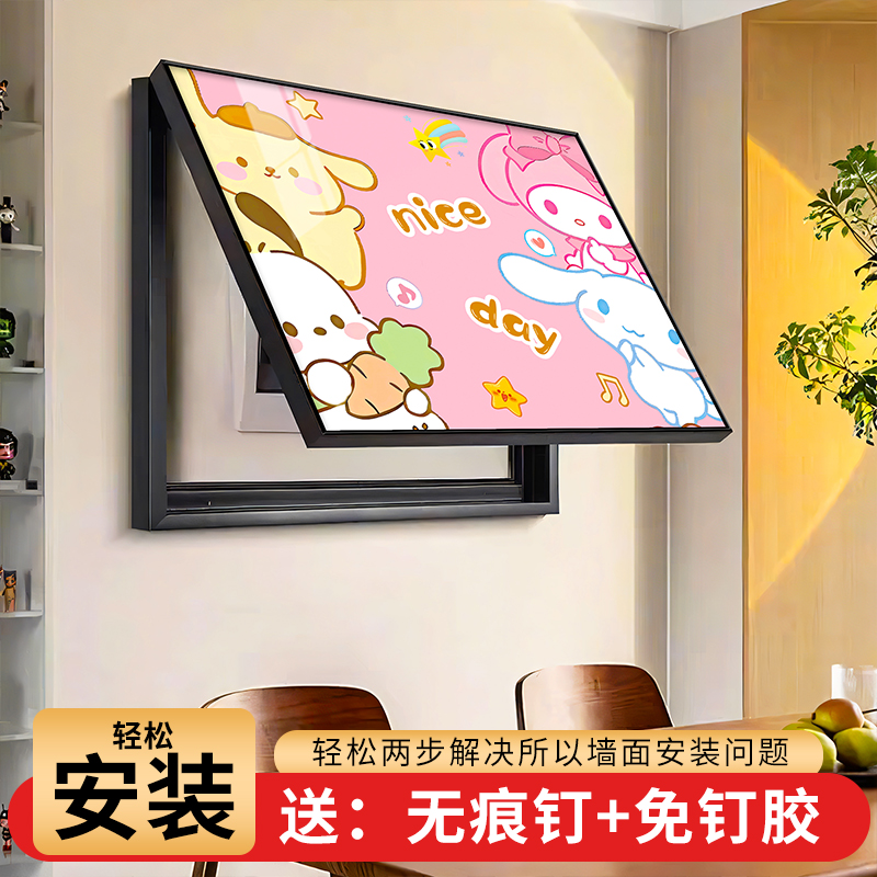 电表箱遮挡画电表箱装饰画新款