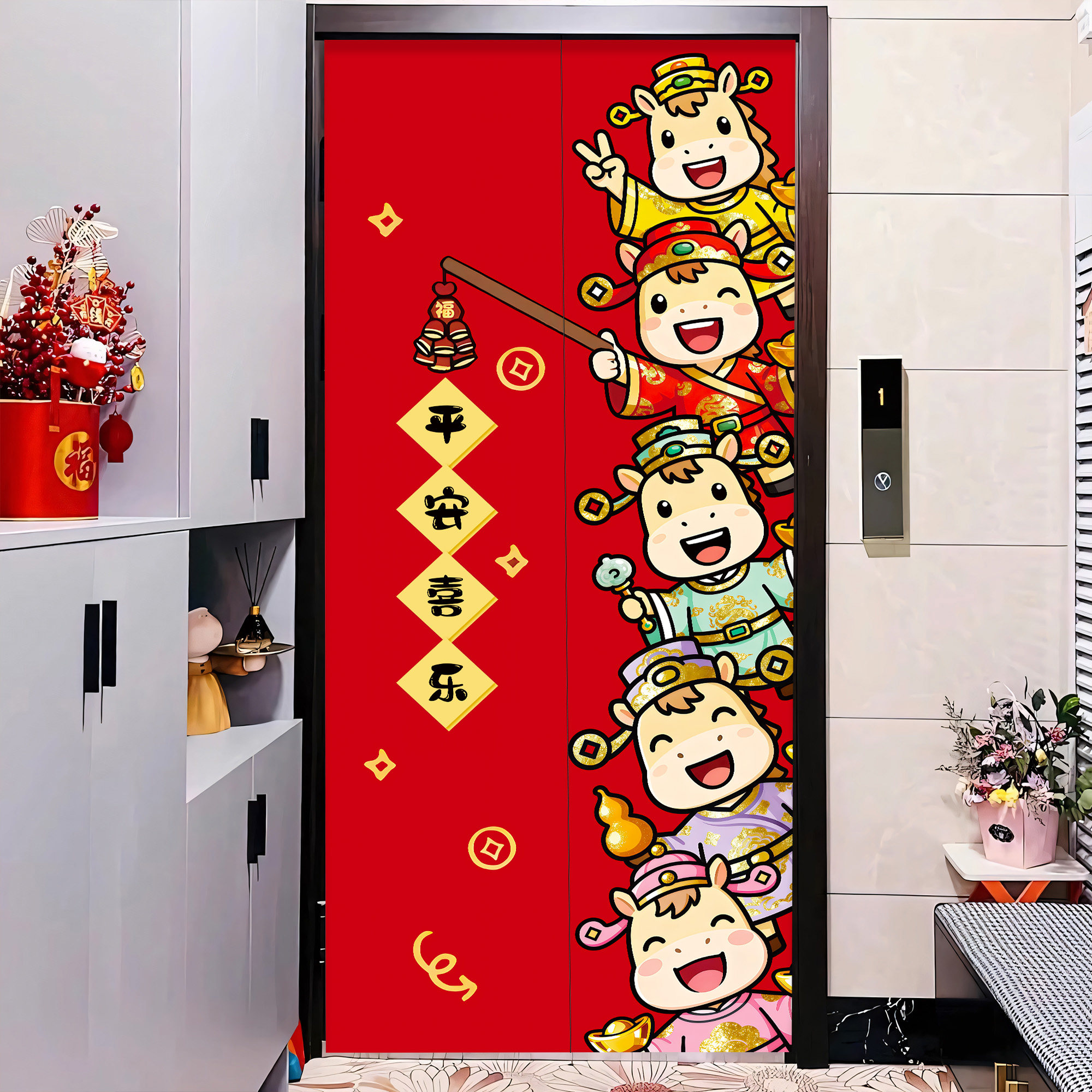 2026马年新年电梯门贴纸高级感一梯一户整张入户装饰画自粘壁纸画,家居饰品,门贴,淘宝优惠券,粉丝福利购,淘宝优惠卷