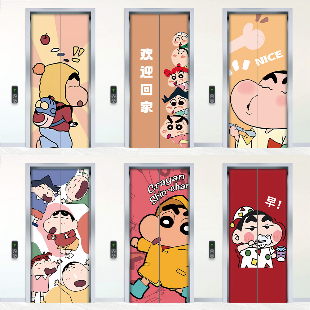 入户电梯门现货速发贴纸装饰贴画