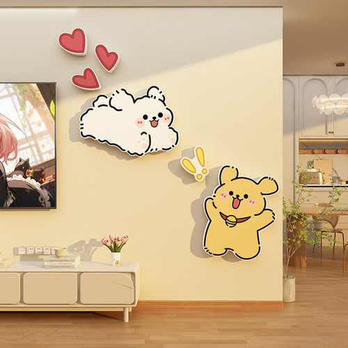 线条小狗电视背景墙客厅装饰贴画