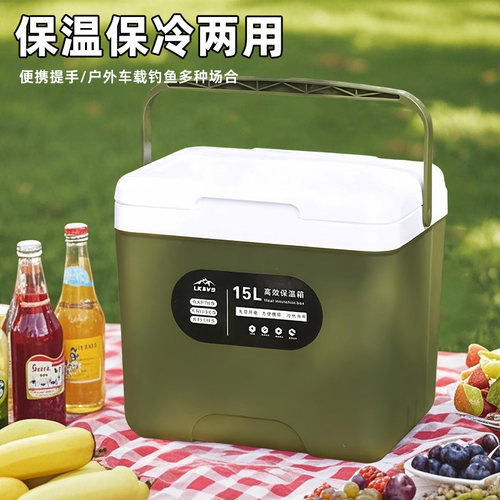 6L冷小熊保温箱冷热两用