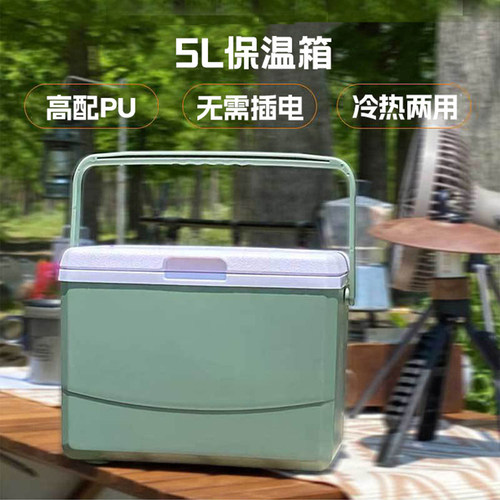 5L保温箱冷热两用PU冰袋