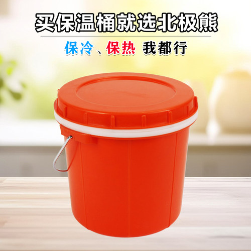 13L/22L保温桶汤桶冷热两用