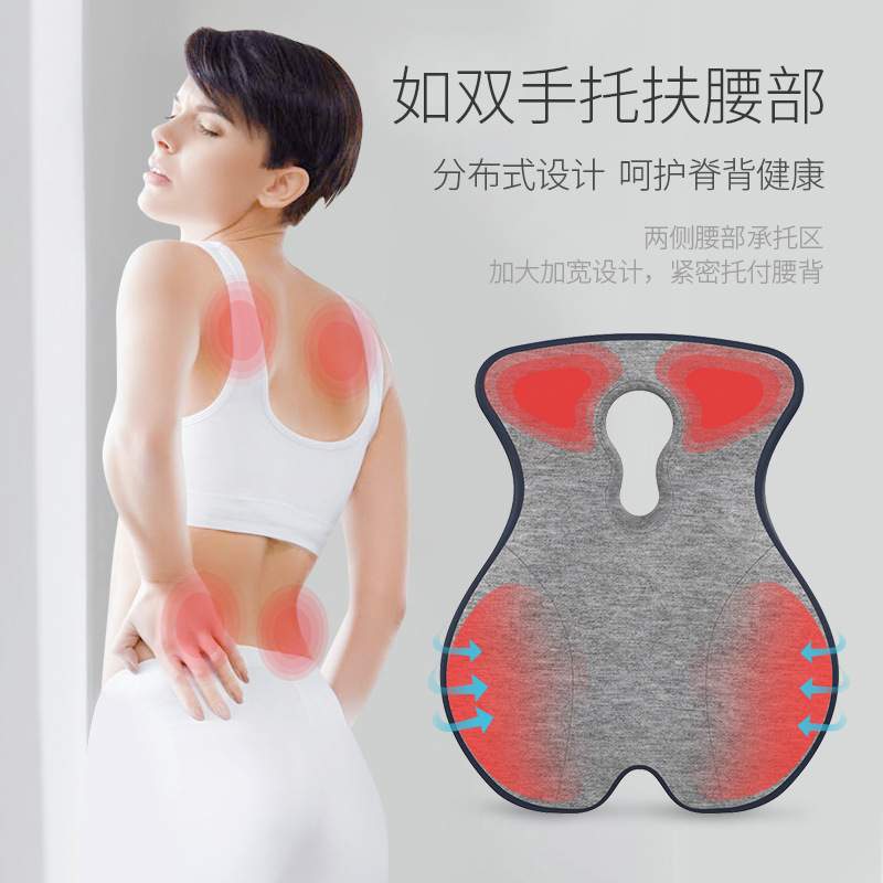 记忆棉坐垫办公室久坐椅子垫腰部支撑靠垫腰枕坐靠一体垫抱枕护腰