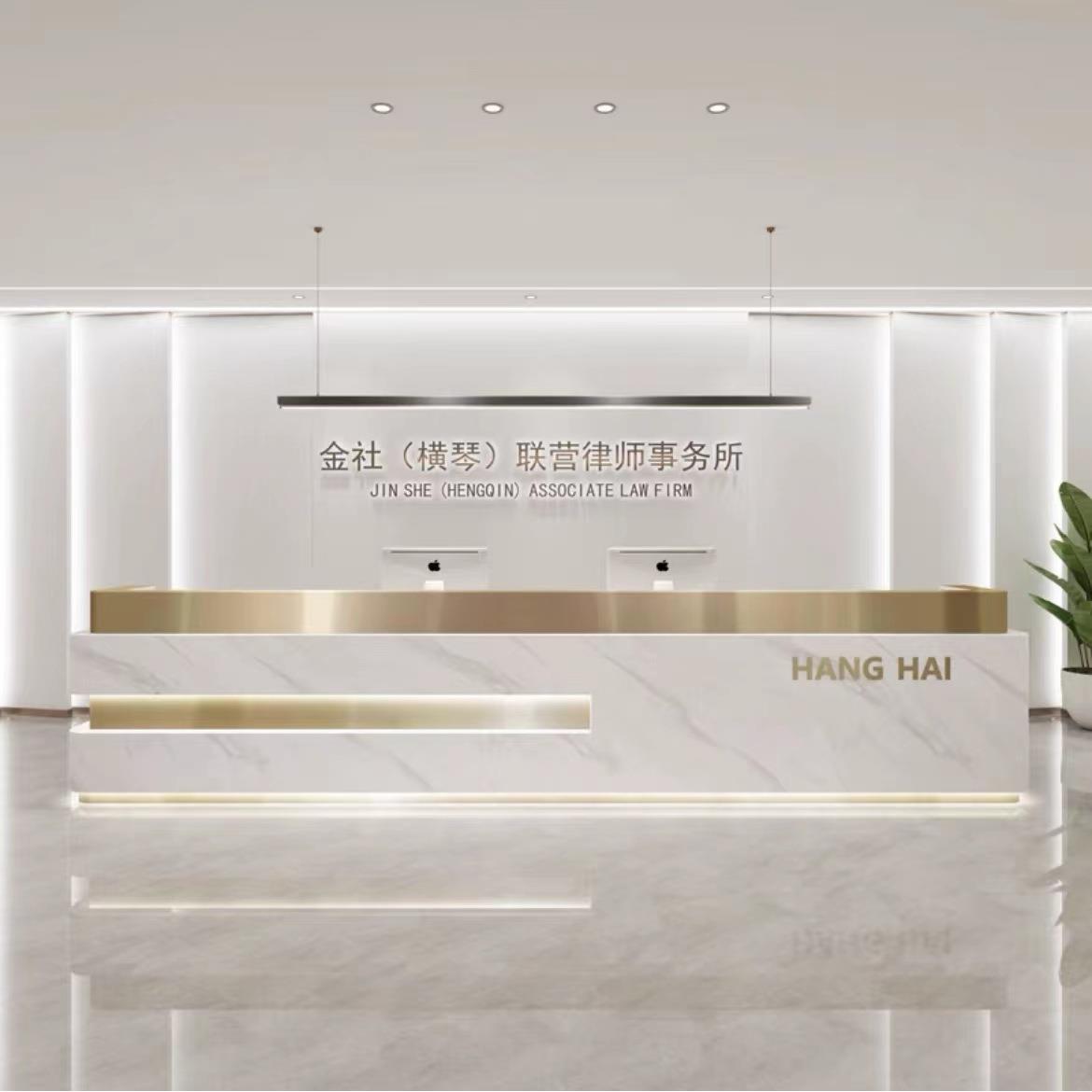 现代不锈钢展厅售楼部公司大厅前台接待台美容院餐饮店收银台柜台