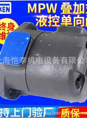 YEESEN/YI-SHING镒圣VP-4040/3030/-FA3A3/FA2A2/FA1A1双联泵