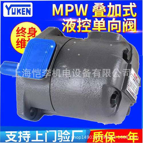 YEESEN/YI-SHING镒圣VP-4040/3030/-FA3A3/FA2A2/FA1A1双联泵
