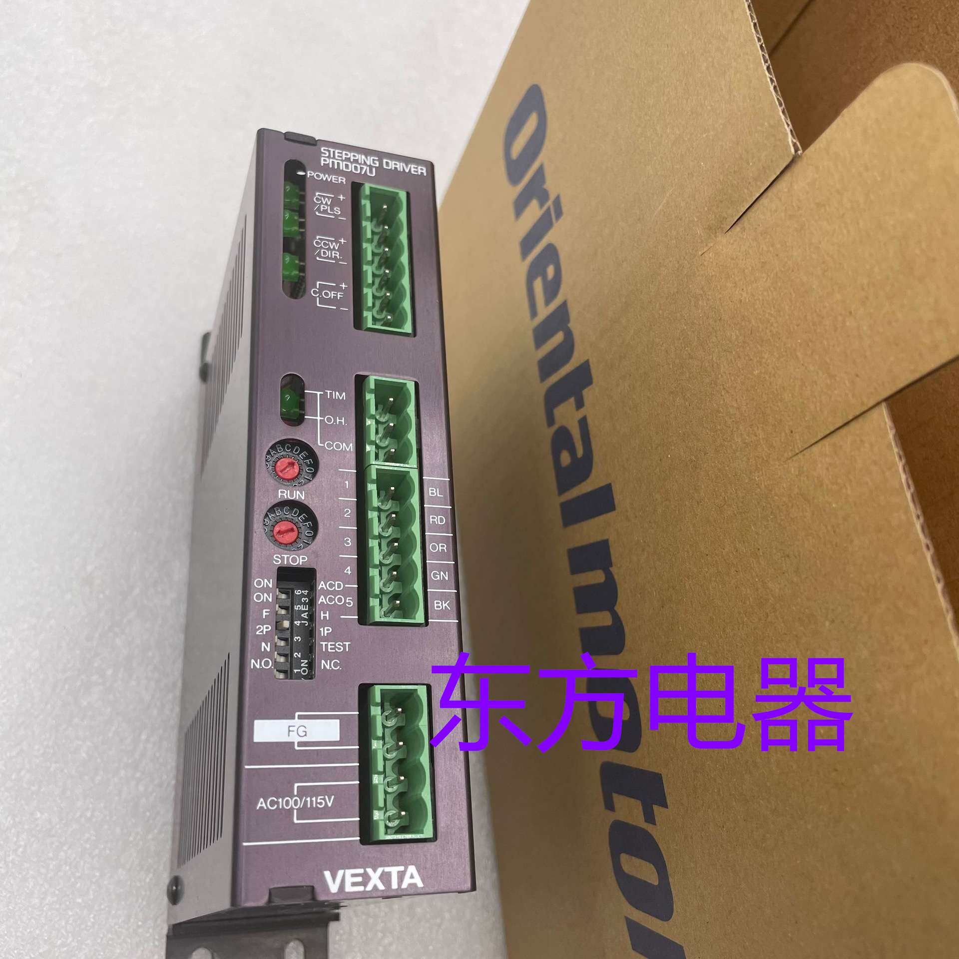 东方驱动器PM007U