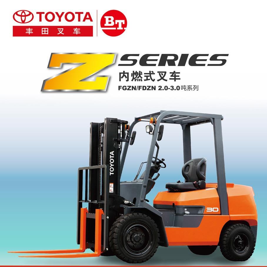Toyota丰田柴油叉车2吨3吨内燃式堆高起重搬运车四轮平衡车