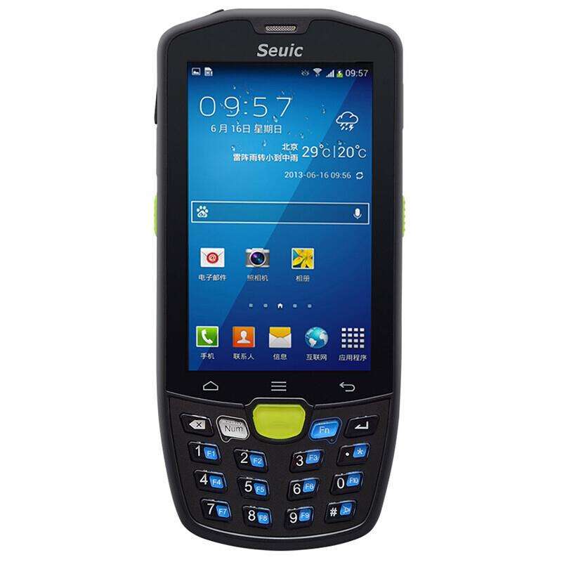 Seuic东大集成AUTOID9二维条码数据采集器PDA无线手持终端盘点机