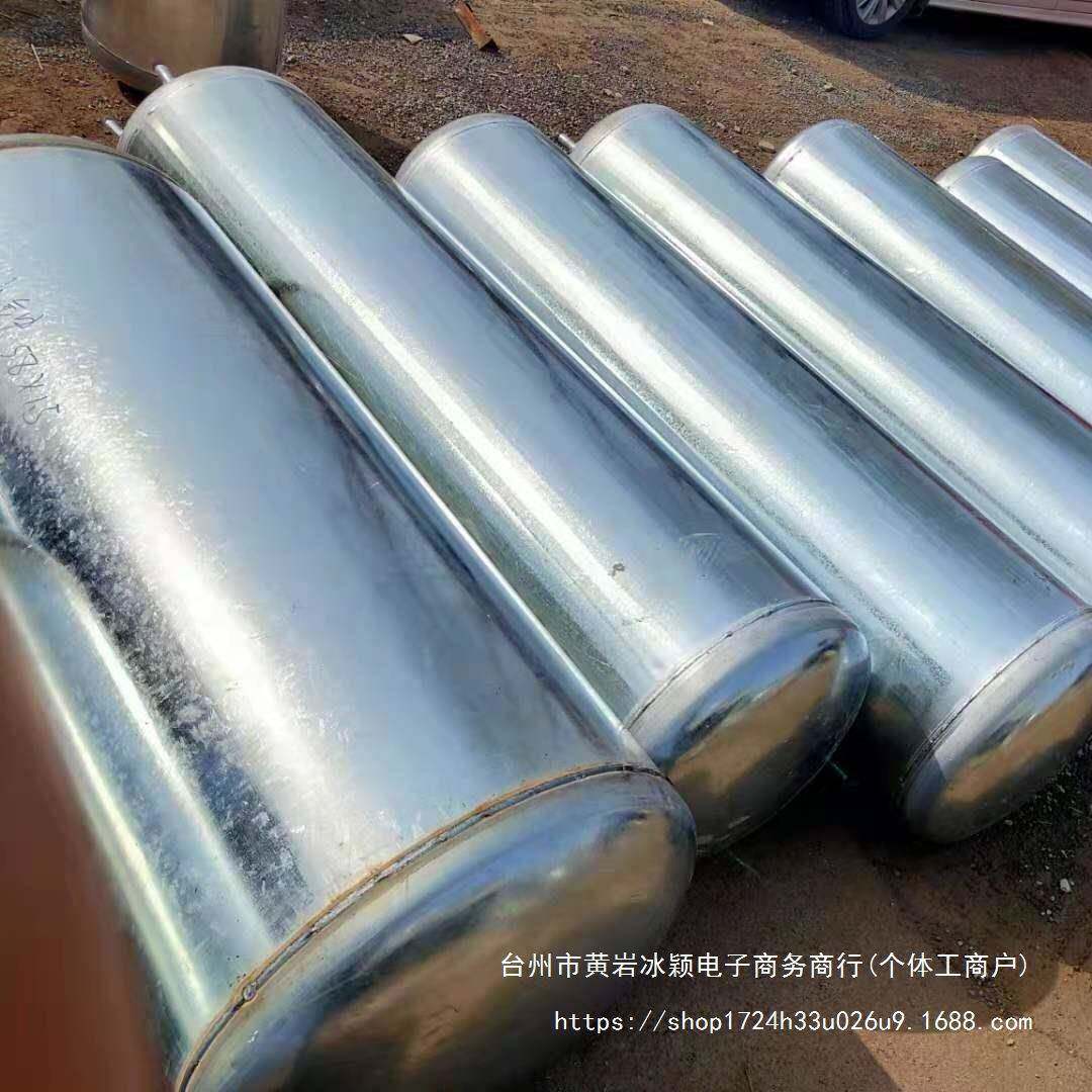 货车淋水器水罐车用气压淋水箱水桶滴水刹车载洗手桶货车降温水箱