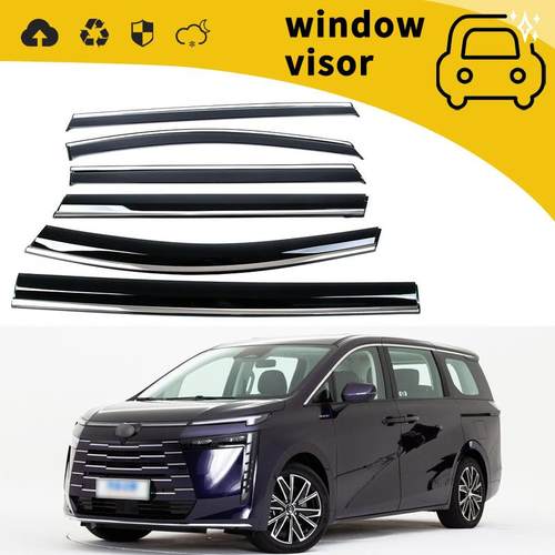 适用于24款传祺E8雨挡车门晴雨挡车窗雨眉挡雨板改装饰