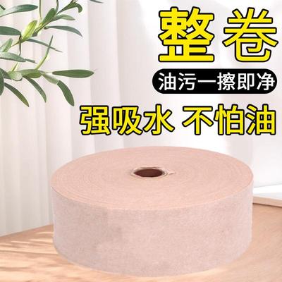 丝瓜抹布卷用家用去油洗碗布不沾油吸水不掉毛厨房清洁去污百洁布