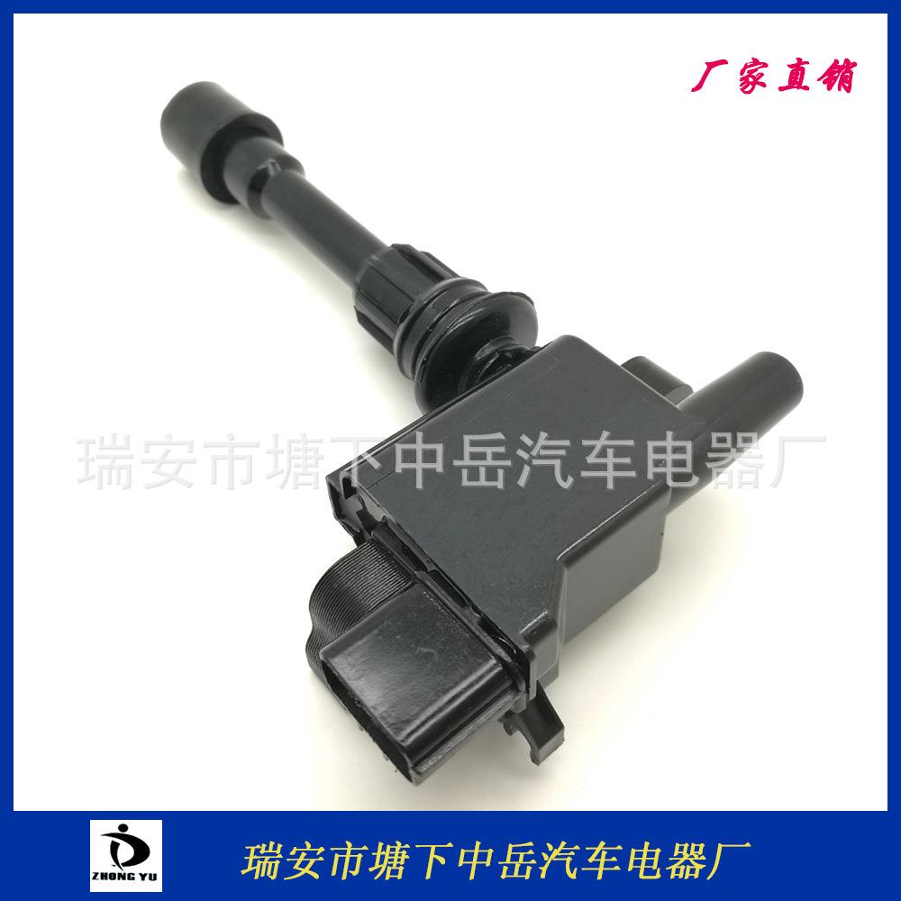 适用于MAZDA马自达点火线圈:FP85-18-100FFY1-18-100