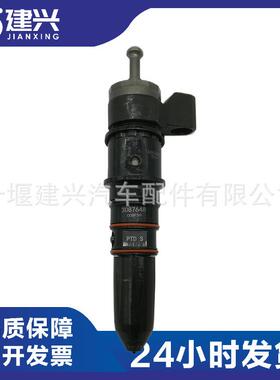 西安康明斯ISM11直喷机械柴油发动机配件3087648喷油器总成现货