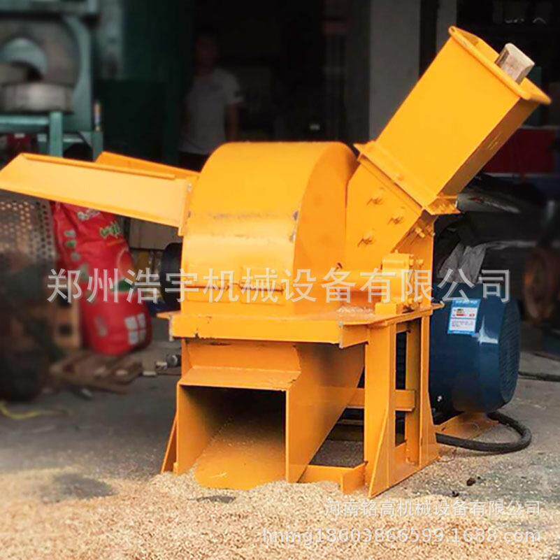 果园用树枝粉碎机柴油机动力移动式木材粉碎机覆盖用木屑机