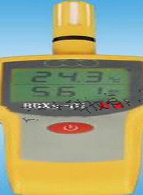 防爆温湿度计型号:NA58-BBXs-Di库号：M58793