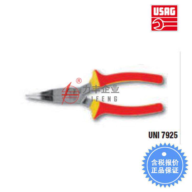 [含税]USAG乌沙克长弯咀钳1000V077PN/160/200