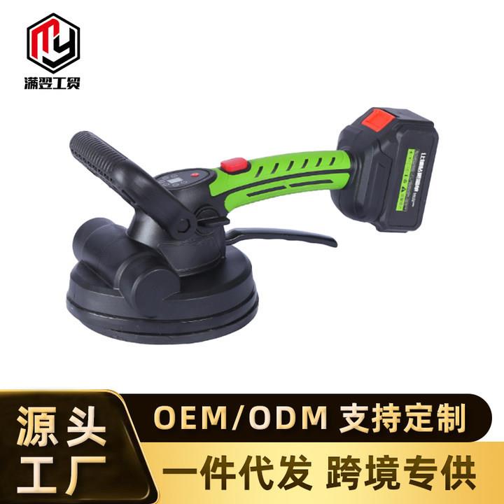 大功率无线锂电贴砖神器瓷砖平铺机墙砖震动大吸力自动找平器