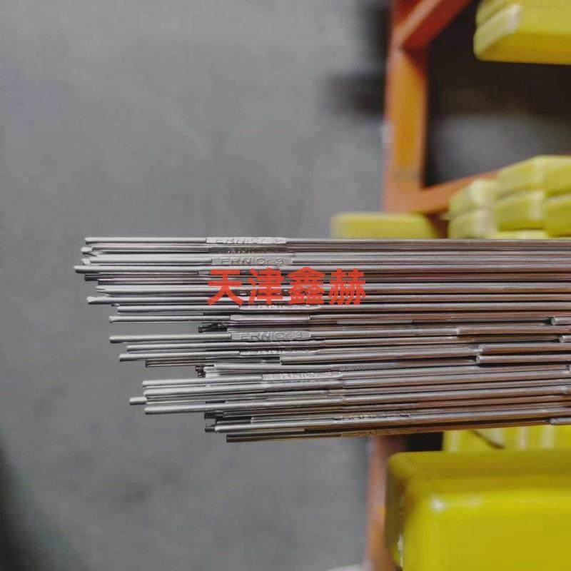 5356铝焊条2.42.01.6氩弧铝焊丝铝合金焊条TIG铝镁铝材焊条