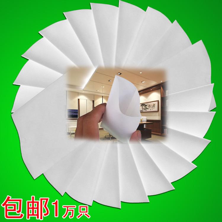 一次性折叠纸杯喝水纸袋顾客用小纸杯员工饮水经济型纸杯