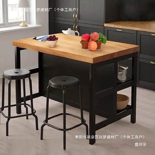#I1可移动中岛台餐桌一体家用开放式厨房小吧台隔断单独料理台餐