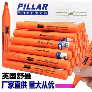 舒曼达因笔原装PILLAR达英笔表面张力测试笔电晕测试笔达因测试笔