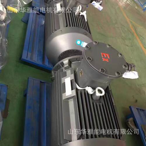 华力皖南电机YBK3-225S-4-37KW电机绝缘等级F级耐高温H级定制