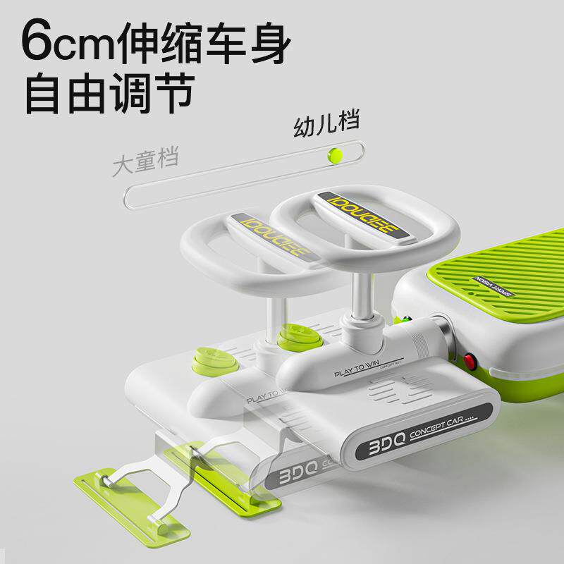 儿童多功能卡丁车漂移车可坐大人宝宝电动扭扭车玩具车