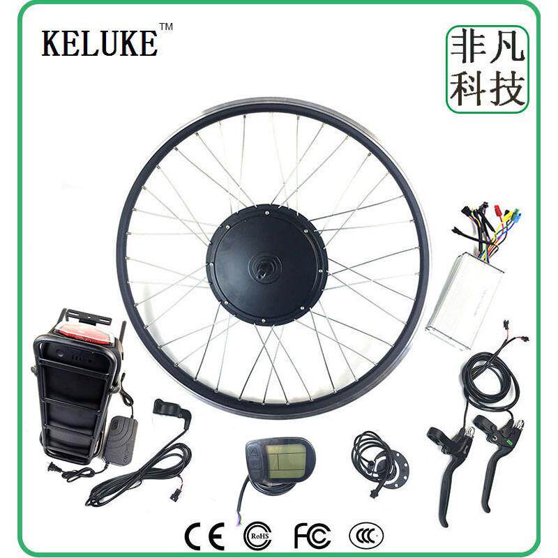 自行车山地车改装后驱卡飞电动助力套件48V1500W后货架锂电KTLCD5