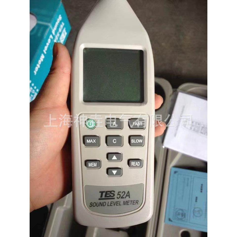 原装TES-52A泰仕分贝仪手持声级计TES-52A噪音计