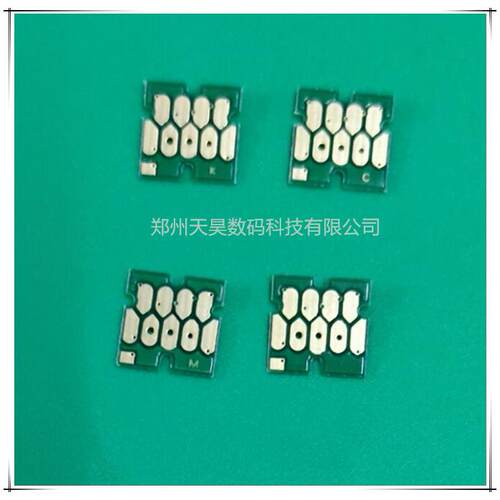 T02SWF-C20750cC20750C20750a打印机墨盒芯片T02S1墨盒芯片
