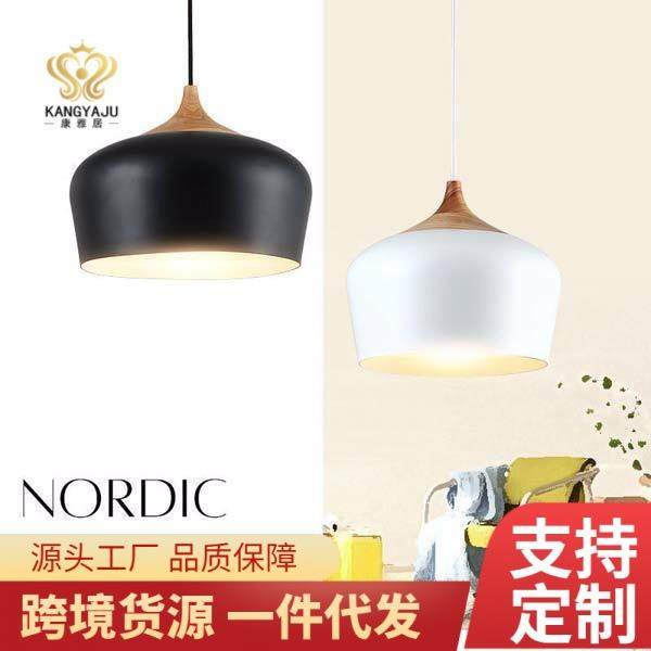 现代简约日式餐厅灯创意个性书房教师办公室吊灯店铺铝材灯具