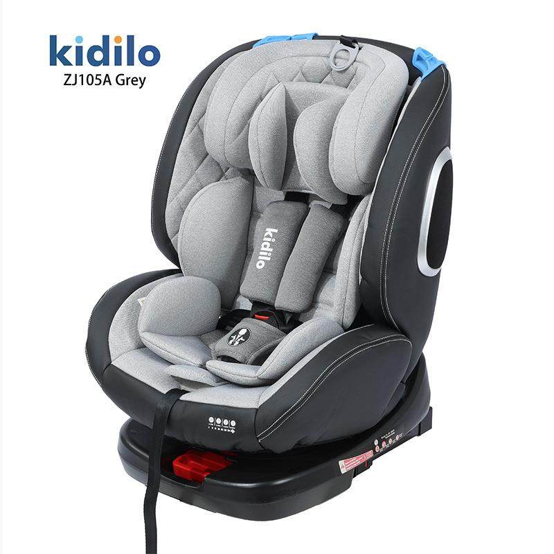 kidilo儿童汽车安全座椅0-12岁新生婴儿宝宝车载汽车座椅宝宝座椅,农机/农具/农膜,其它农用工具,淘宝优惠券,粉丝福利购,淘宝优惠卷