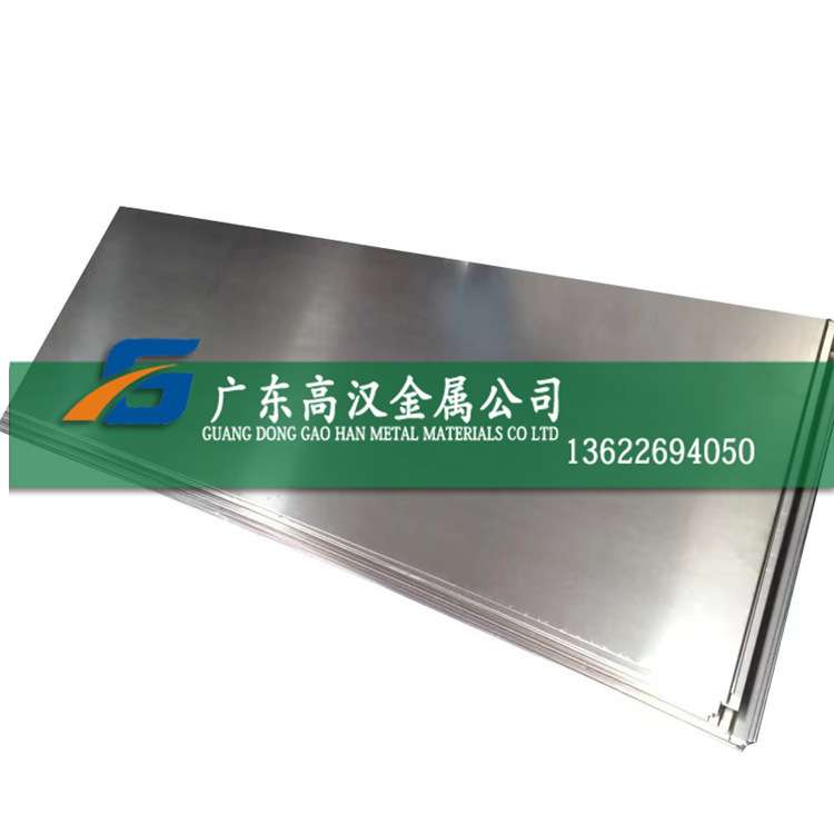 现货低膨胀4j29镍合金板 耐腐蚀Invar29镍合金板 ni29镍板