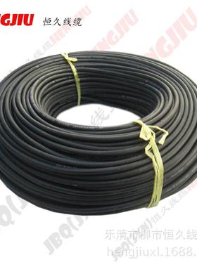 直销JBQ(JXN)0.5平方绕组引出线镀锡铜芯橡皮绝缘电动机线