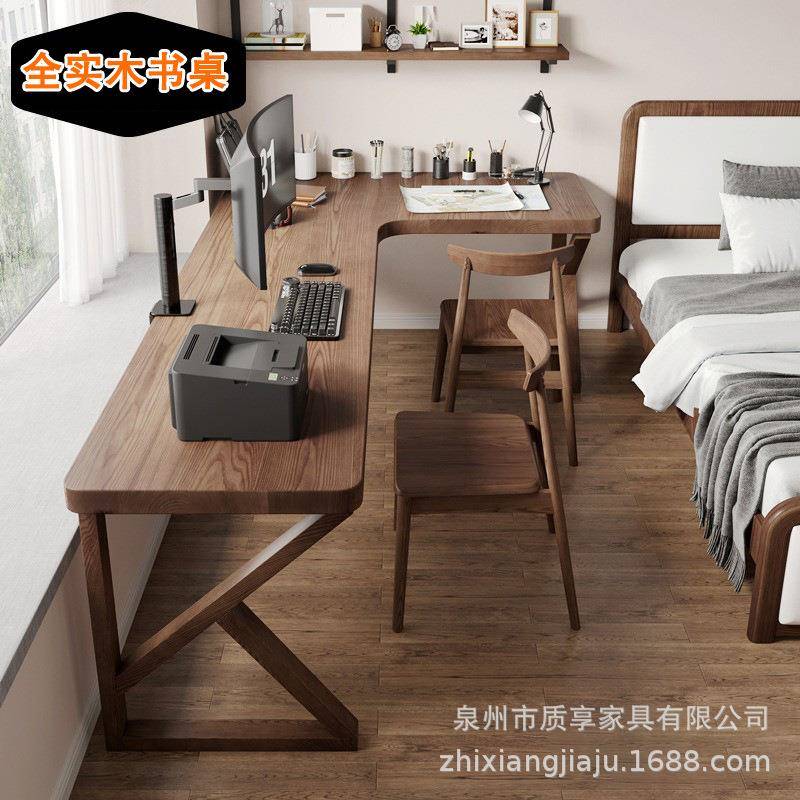 北欧实木转角书桌双人角落电脑桌l型简约家用儿童拐角办公桌7字型
