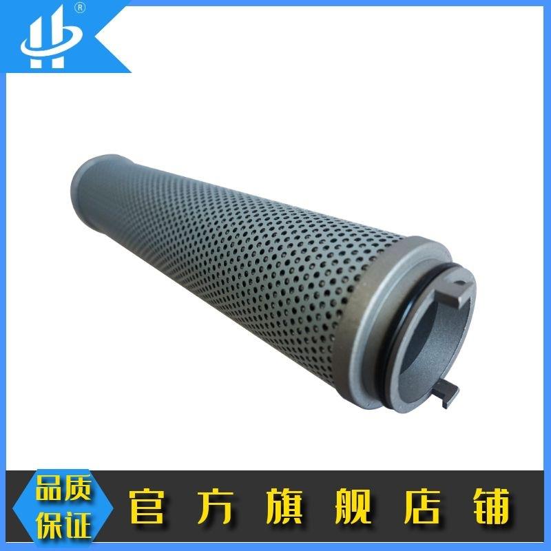 供应UH209系列过滤器滤芯UE209AP03H/07H