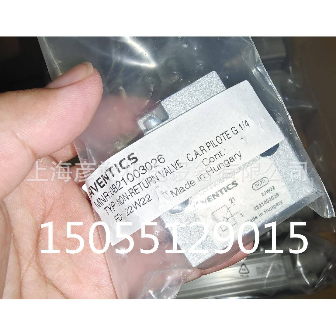 安沃驰0821003026082100305065226-1/8康茂胜接头配套camozzi