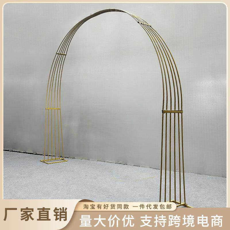 婚庆道具户外婚礼花门舞台背景装饰森系拱门迎宾区布置屏风摆件