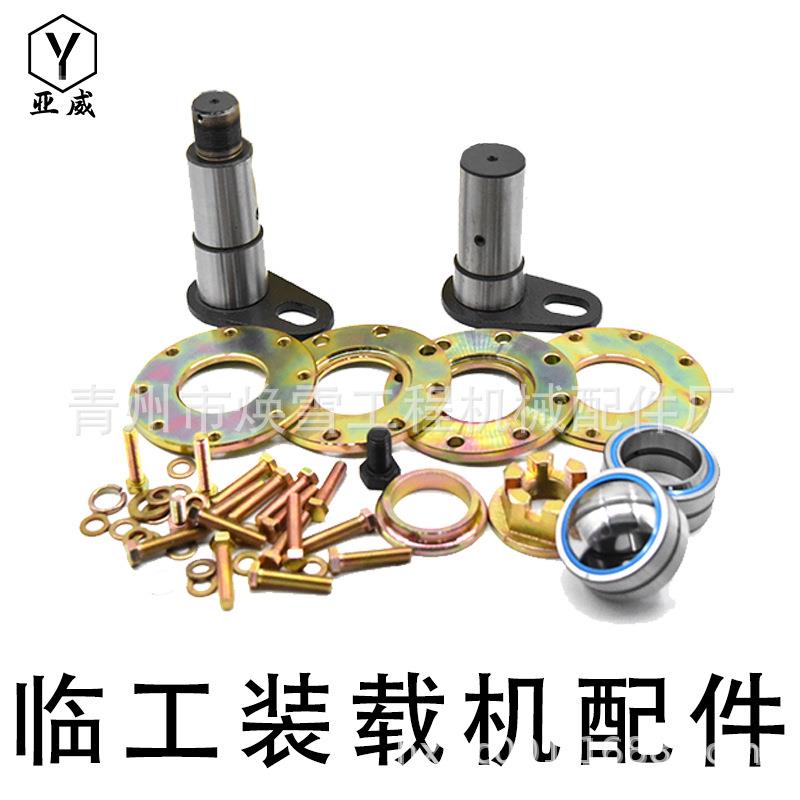 临工装载机挖机铲车配件11225154螺母M6