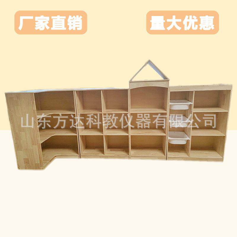 幼儿园组合置物柜实木玩具柜城堡卡通造型收纳