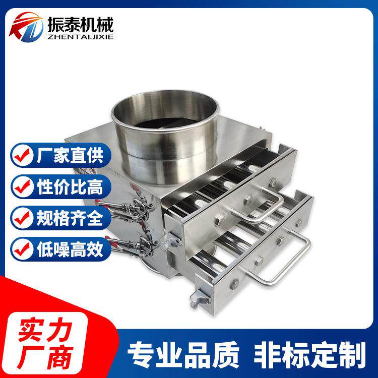 抽屉式除铁器磁性过滤器强磁管道式除铁设备自卸式去铁器按需仃制