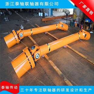 沈阳专业生产SWC350CHBH十字万向联轴器万向轴